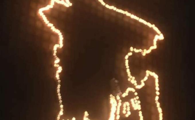 জাতীয় গণহত্যা দিবস- ২০২১