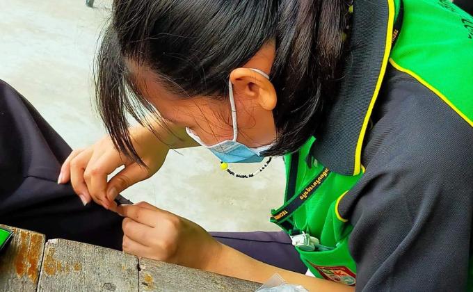 เย็บกางเกง
