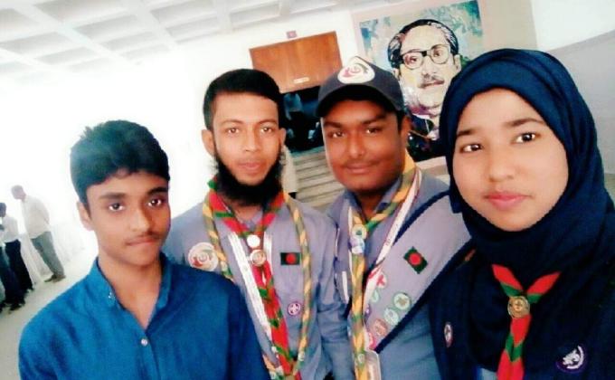 জাতীয় বিজ্ঞান মেলা ২০২০