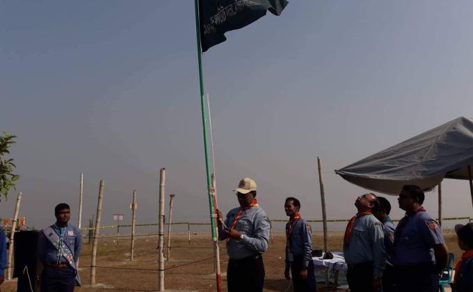 The Main Theme Of Scout 