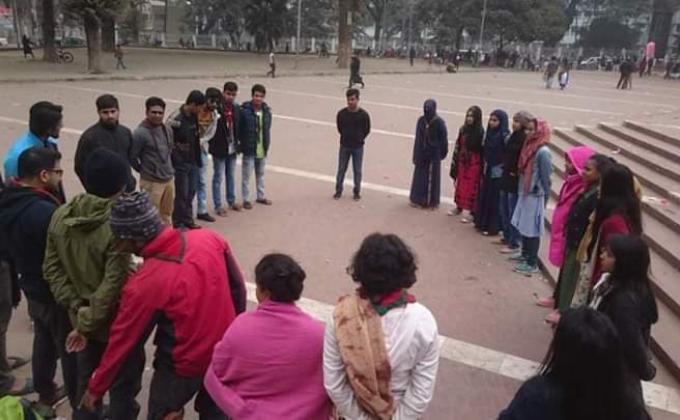 শহিদ মিনার 