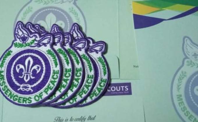 রিং ব্যাজ বিতারণ ২০২০