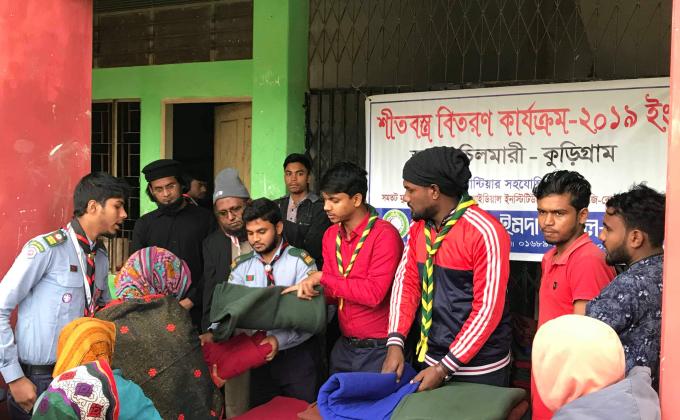 Rovers in collaboration 2019