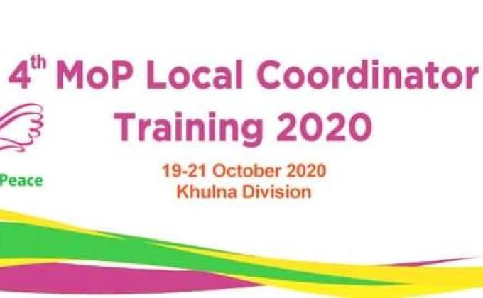 ৪র্থ মেসেঞ্জার অফ পিস লোকাল কো-অর্ডিনেটর কোর্স ২০২০
