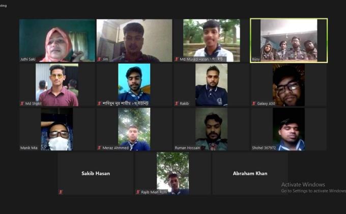 Online Cro Meeting