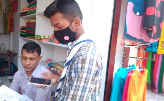 করোনা ভ্যাক্সিনের জন্য রেজিষ্ট্রেশন
