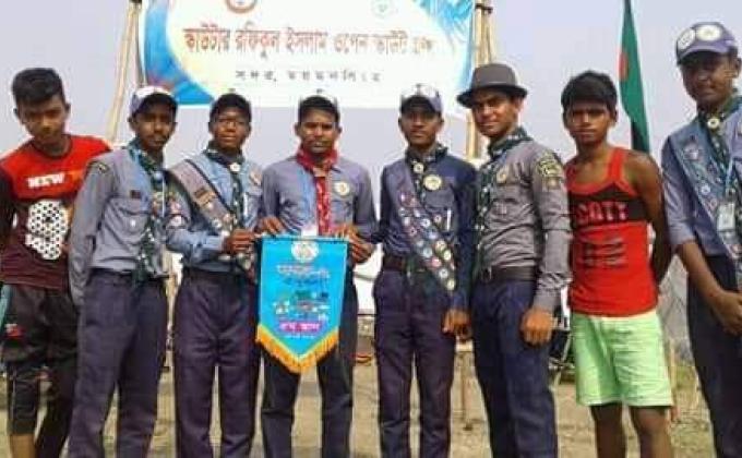 জাতীয় কমডেকা