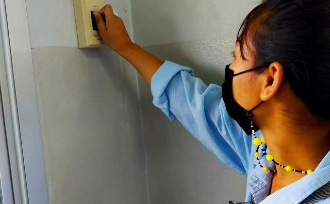 ปิดแอร์
