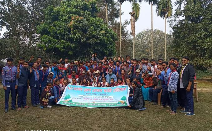 ১৩তম জেলা রোভার স্কাউট মেট কোর্স।