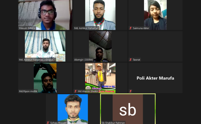 জেলা রোভারের উদ্দোগে অনলাইনের মাধ্যমে সিনিয়র রোভার মেট ওয়ার্কশপ অনুষ্ঠিত