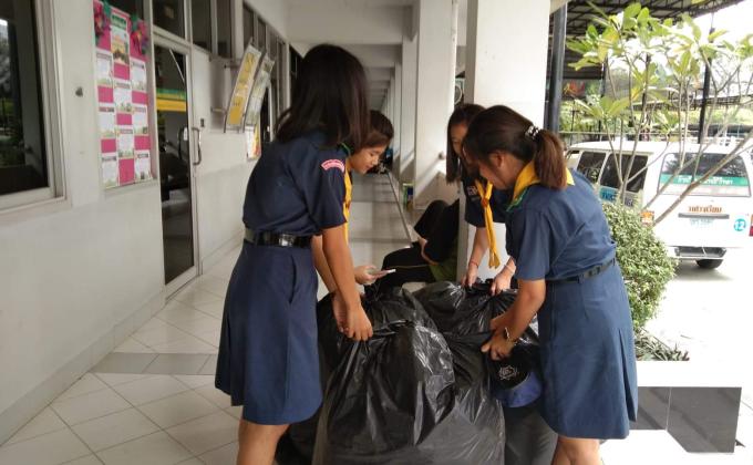  ช่วยกันยกของ