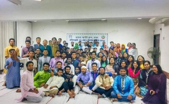 ইফতার ও দোয়া মাহফিলে