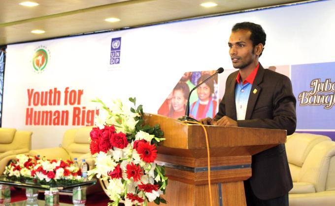 Celebration at Youth for Human Rights

