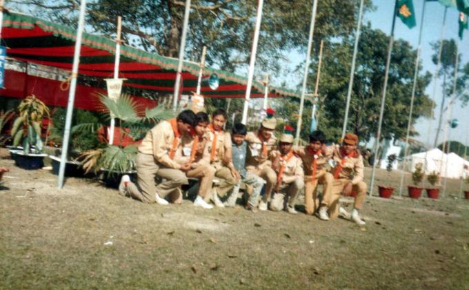 Tenth Rajshahi Regional Scout Rally 1988