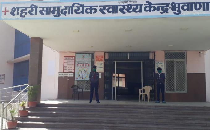 Covid -19 social distance service work