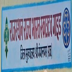 Profile picture for user bsgsgnr