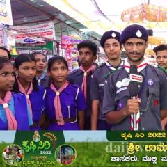 Profile picture for user Chandraksha Shantigodu_1